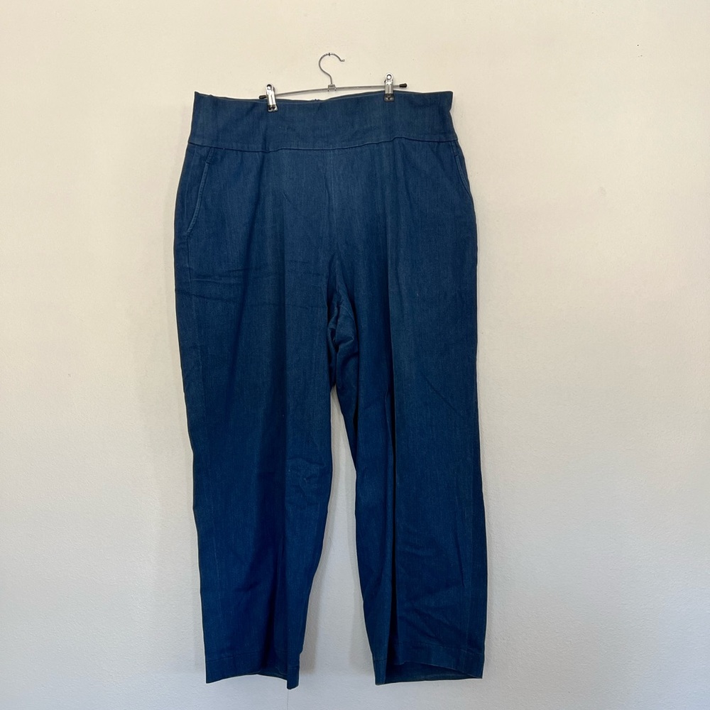 Jibri Wide Leg Denim Pants